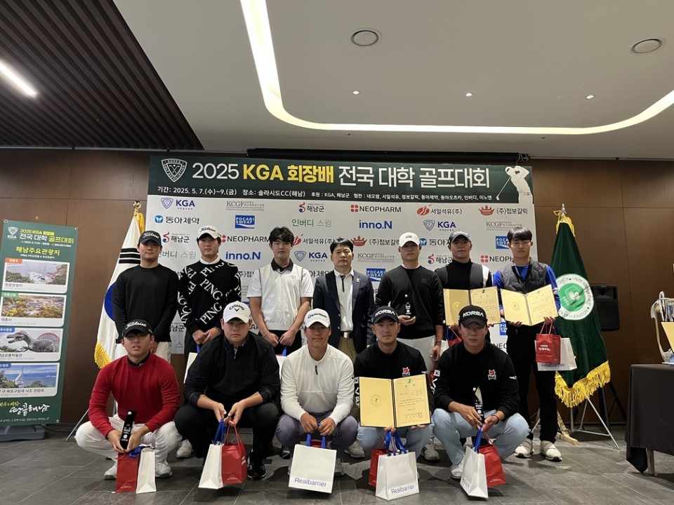 KakaoTalk_20250512_144849055_20 (1).jpg